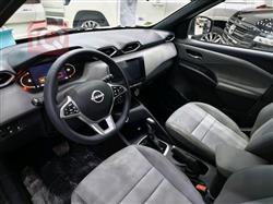 نيسان ماغنيت